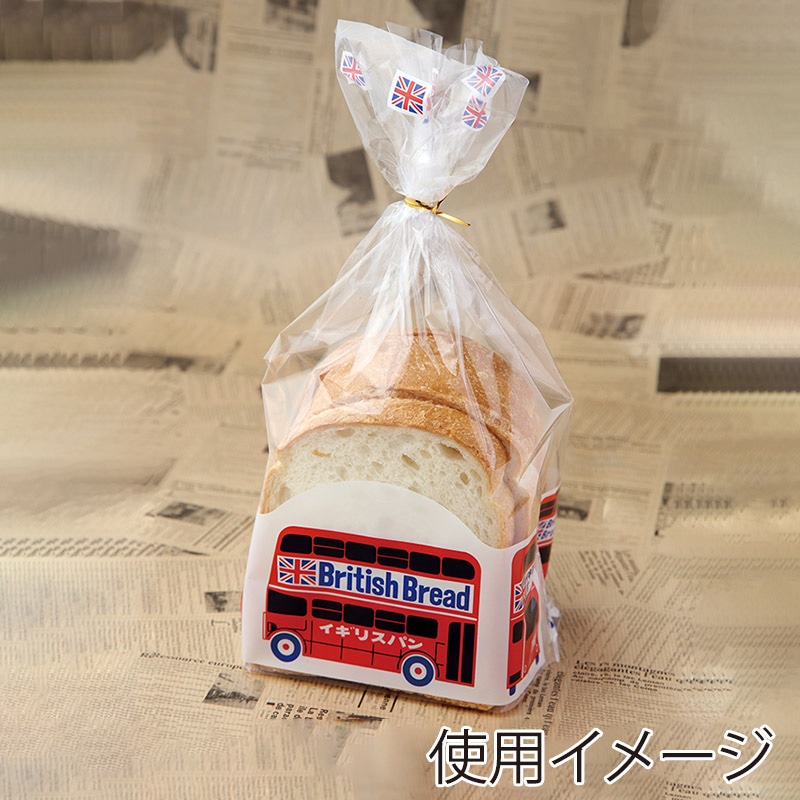 【業務用】【パン包材】大阪ポリエチレン販売　レトロ調新 No.106 イギリスバス　4070　CP0.03×250×345(55+55)底GZ　1000枚入り