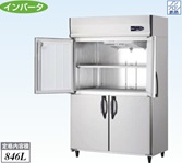 【新品・送料無料・代引不可】大和冷機　業務用　縦型冷蔵庫　401YCD-NP-EX　W1200×D650×H1905(mm)