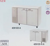 【新品・送料無料・代引不可】大和冷機　業務用　冷蔵コールドテーブル　4261CD-A　W1200×D600×H800(mm)