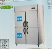 【新品・送料無料・代引不可】大和冷機　業務用　縦型冷凍冷蔵庫　401S2-EX　W1200×D800×H1905(mm)