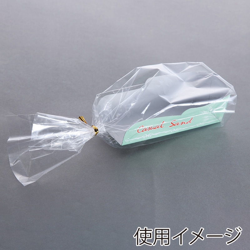 【業務用】【パン包材】大阪ポリエチレン販売　カジュアルサンドセット No.61(緑色)　4665　D140×W55×H50mm　2000枚入り