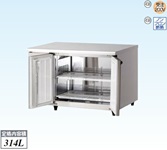 【新品・送料無料・代引不可】大和冷機　業務用　冷蔵コールドテーブル　4971CD-NP-R　W1200×D750×H800(mm)