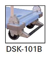 【新品・送料無料・代引不可】タニコー　L型運搬車(静音タイプ)　DSK-101B　W715*D460*H860