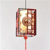 【中華照明】福字吊灯　フクジチョウトウ　装飾品　灯り　灯篭　照明　ライト　灯籠　FJ230330　W230*D230*H330