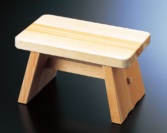 木製 風呂椅子(小) 5-1280-7