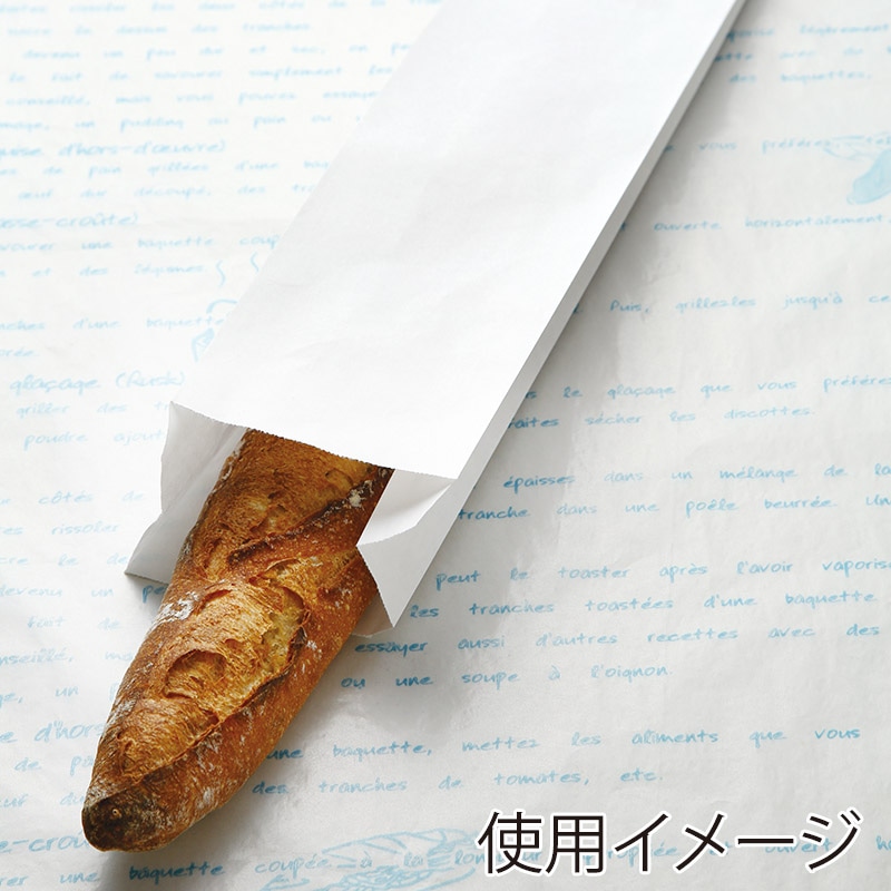 【業務用】【パン包材】大阪ポリエチレン販売　フランスパン紙袋 無地(白) No.41(中)　5017　100(マチ70)×545+18　1000枚入り