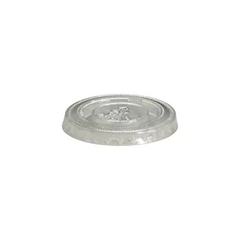 【業務用】【ケース販売】【使い捨て】尚美堂　フジナップ　1oz平蓋穴なし　519200　φ45×高さ6mm　5000個(100個×50本)/ケース×3ケース