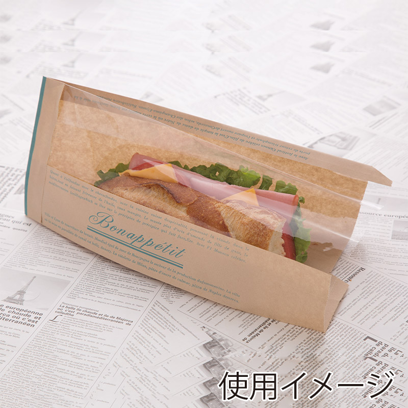 【業務用】【パン包材】大阪ポリエチレン販売　No.202 フェネットサンドボナペティ(ブルー)　5311　120(マチ70)×275+18　1000枚入り