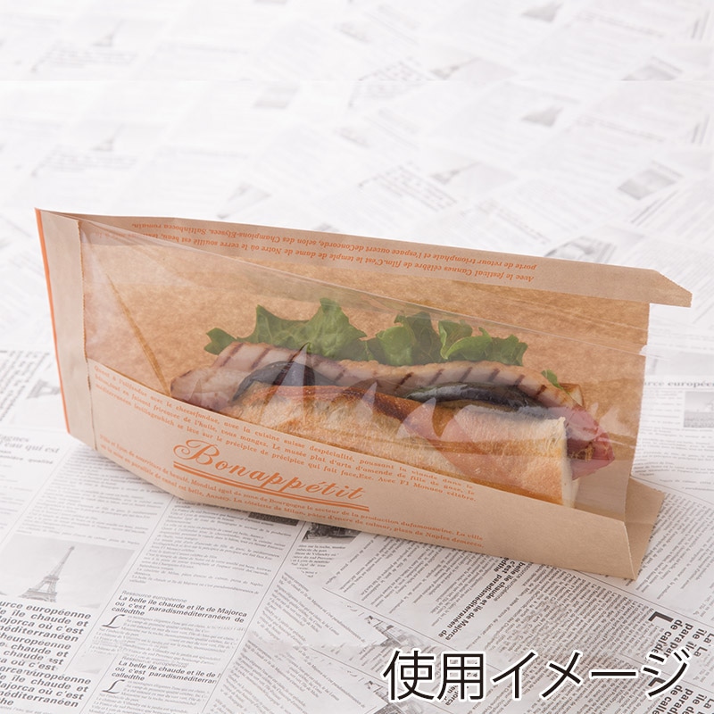 【業務用】【パン包材】大阪ポリエチレン販売　No.203 フェネットサンドボナペティ(オレンジ)　5312　120(マチ70)×275+18　1000枚入り