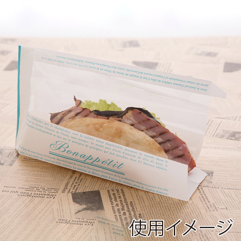 【業務用】【パン包材】大阪ポリエチレン販売　No.207 ボナペティ(ブルー)　5465　120(マチ70)×225+18　1000枚入り