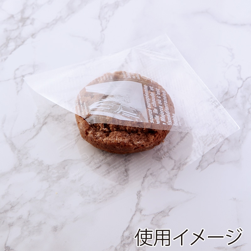 【業務用】【パン包材】大阪ポリエチレン販売　PEU-5 ヨーロピアンOPバーガー袋　6214　OP0.03×125角　1000枚入り