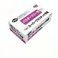 業務用　ケース販売　尚美堂　フジナップ　フジスーバープラスチックグロープ 粉なし 半透明S　635030　3000枚(100枚×30箱)/ケース×3ケース