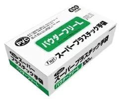 業務用　ケース販売　尚美堂　フジナップ　フジスーバープラスチックグロープ粉なしL半透明　635230　3000枚(100枚×30箱)/ケース×3ケース