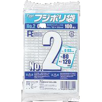 【業務用】【ケース販売】【使い捨て】尚美堂　フジナップ　フジポリ袋 No.2　639200　W80×H120mm　16000枚(100枚×20袋×8箱)/ケース×3ケース　業務用