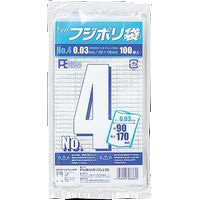 【業務用】【ケース販売】【使い捨て】尚美堂　フジナップ　フジポリ袋 No.4　639400　W90×H170mm　16000枚(100枚×10袋×16箱)/ケース×3ケース　業務用