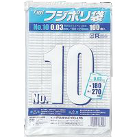 【業務用】【ケース販売】【使い捨て】尚美堂　フジナップ　フジポリ袋 No.10　640000　W180×H270mm　8000枚(100枚×10袋×8箱)/ケース×3ケース　業務用