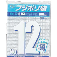 【業務用】【ケース販売】【使い捨て】尚美堂　フジナップ　フジポリ袋 No.12　640200　W230×H340mm　5000枚(100枚×10袋×5箱)/ケース×3ケース　業務用