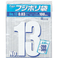 【業務用】【ケース販売】【使い捨て】尚美堂　フジナップ　フジポリ袋 No.13　640300　W260×H380mm　4000枚(100枚×10袋×4箱)/ケース×3ケース