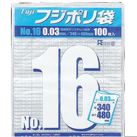 【業務用】【ケース販売】【使い捨て】尚美堂　フジナップ　フジポリ袋 No.16　640600　W340×H480mm　2000枚(100枚×5袋×4箱)/ケース×3ケース