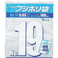 【業務用】【ケース販売】【使い捨て】尚美堂　フジナップ　フジポリ袋 No.19　640900　W400×H550mm　2000枚(100枚×5袋×4箱)/ケース×3ケース
