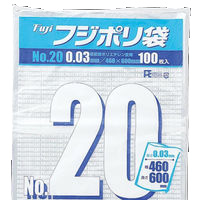 【業務用】【ケース販売】【使い捨て】尚美堂　フジナップ　フジポリ袋 No.20　641000　W460×H600mm　1000枚(100枚×5袋×2箱)/ケース×3ケース