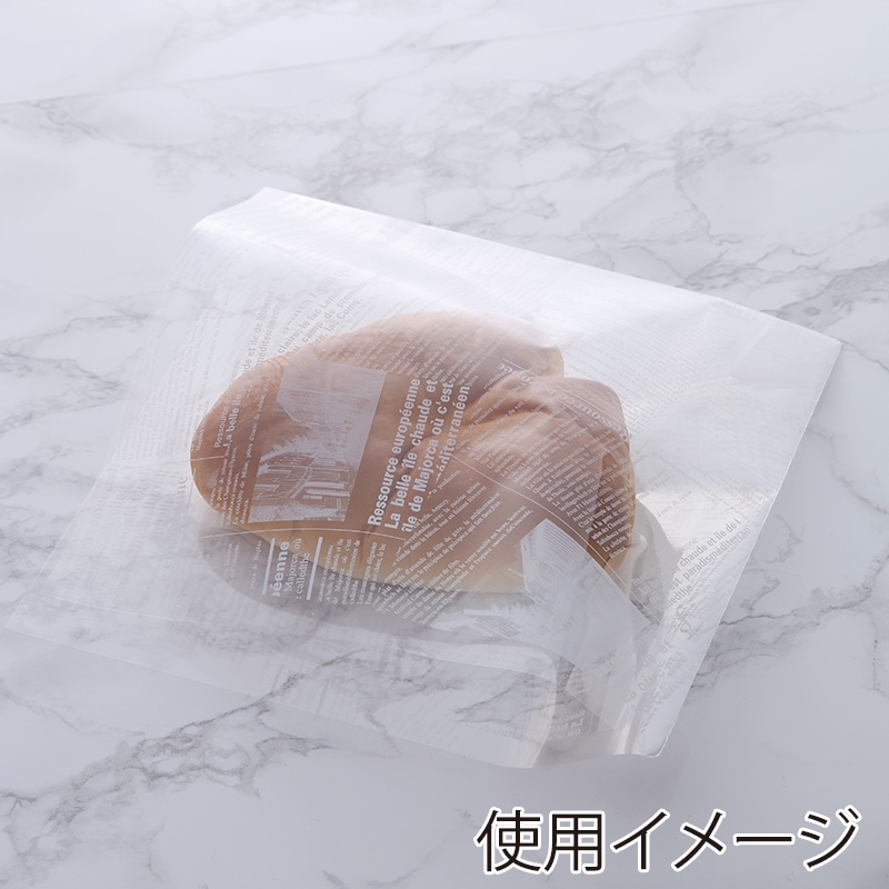 【業務用】【パン包材】大阪ポリエチレン販売　PEU-7 ヨーロピアンOPバーガー袋(白)　6433　OP0.03×200角　1000枚入り