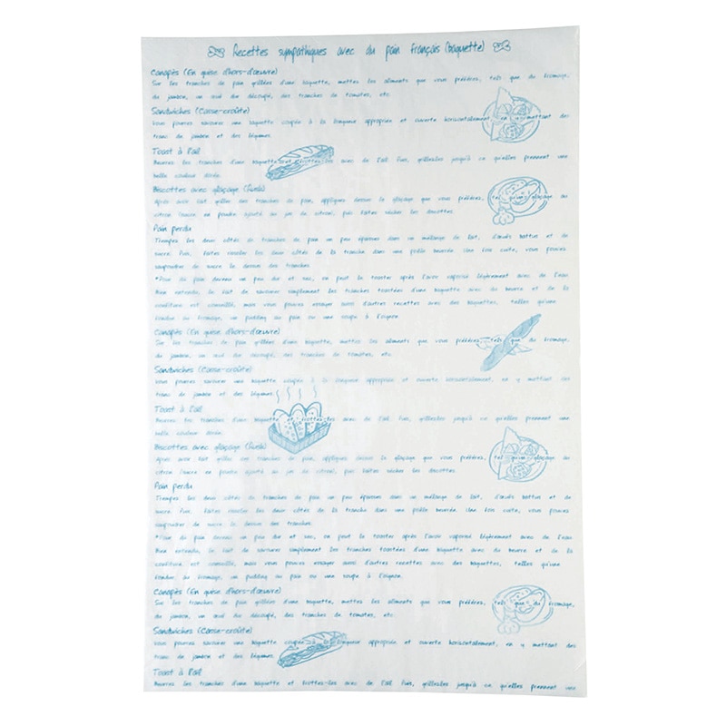 【業務用】【パン包材】大阪ポリエチレン販売　グラシンペーパー(レシピ柄) ブルー　6645　508×762　500枚入り