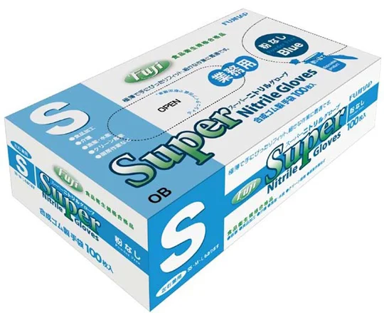 フジ スーパーニトリルグローブ 粉なし ブルー S 100枚入1箱×3ケース