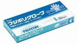 【業務用】【ケース販売】【使い捨て】尚美堂　フジナップ　フジポリグローブ抗菌半透明L　672000　全長:280mm 掌周り:340mm 中指:83mm　3000枚(100枚×30箱)/ケース×3ケース　