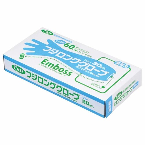 【業務用】【ケース販売】【使い捨て】尚美堂　フジナップ　フジロンググロ一ブ ブルー 673000 手のひら回リ:13.8×2cm　中指の長さ:7.9cm±5mm 全長:60cm　600枚(30枚×20箱)/ケース×3ケース