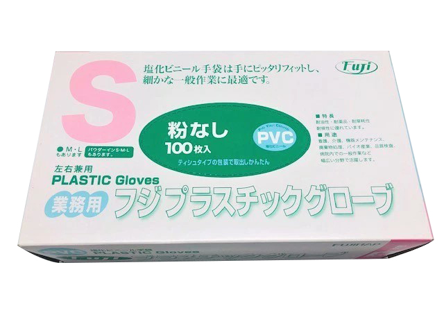 業務用　尚美堂　フジナップ　フジプラスチックグローブ粉なし 厚手タイプ半透明S　687400　2000枚(100枚×20箱)/ケース×3ケース