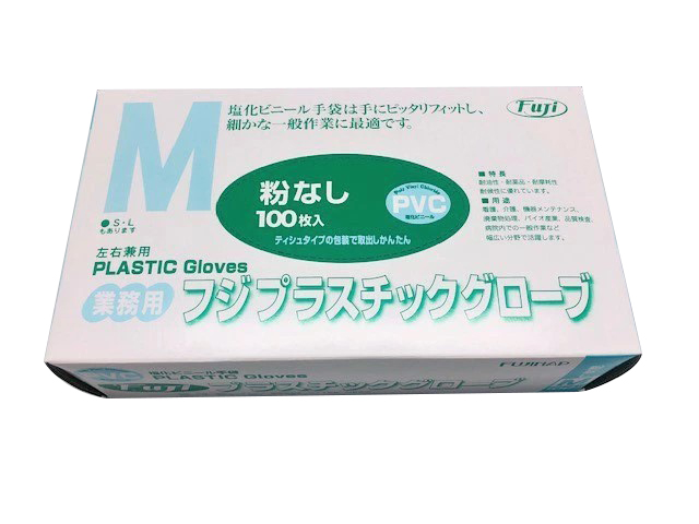 業務用　ケース販売　尚美堂　フジナップ　フジプラスチックグローブ粉なし 厚手タイプ 半透明M　687500　2000枚(100枚×20箱)/ケース×3ケース