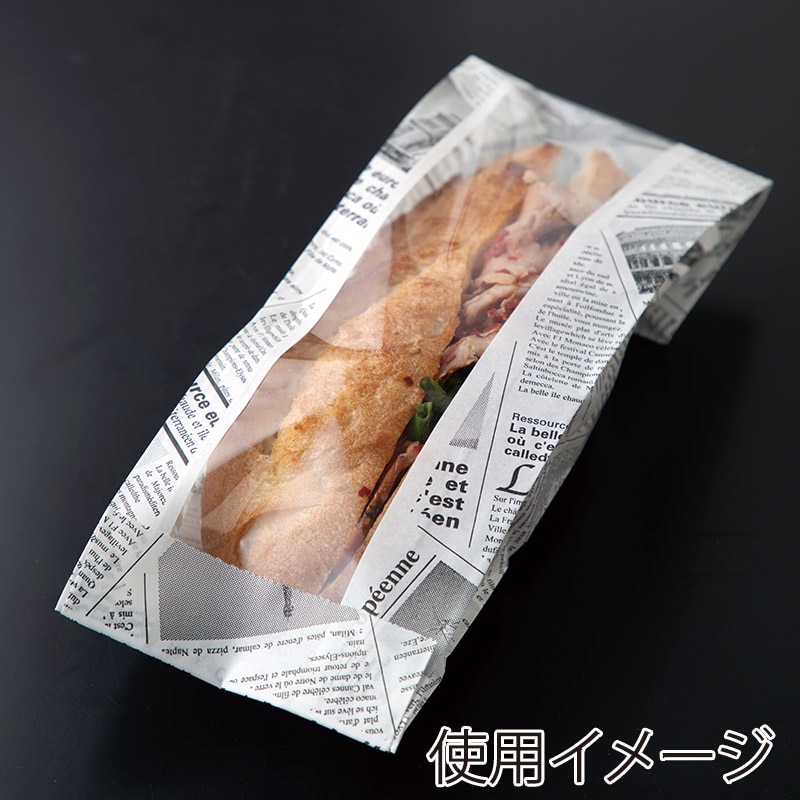 【業務用】【パン包材】大阪ポリエチレン販売　No.62-1 カスクートフィッセル(小)　6876　80(マチ45)×275+18　1000枚入り