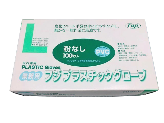 業務用　尚美堂　フジナップ　フジプラスチックグローブ粉なし 厚手タイプ 半透明L　687600　2000枚(100枚×20箱)/ケース×3ケース