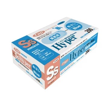 業務用　ケース販売　尚美堂　フジナップ　フジハイパー二トリルグロープ粉なし　ブルーSS　693640　4000枚(200枚×20箱)/ケース×3ケース
