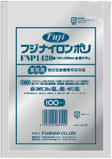 【業務用】【ケース販売】【使い捨て】尚美堂　フジナップ　フジナイロンポリ1420　695100　W140×H200mm(300ml)　3000枚(100枚×30袋)/ケース×1ケース　業務用　目安:精肉200g　ハンバーグ130g