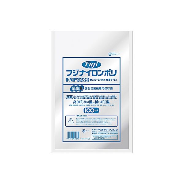 【業務用】【ケース販売】【使い捨て】尚美堂　フジナップ　フジナイロンポリ2233　695700　W220×H330mm(1400ml)　1000枚(100枚×10袋)/ケース×1ケース　業務用　目安:もつ1kg、カット野菜400g