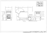 【ビュッフェ・バイキング】三省堂実業 加熱用コンベアトースター　☆ジューシーに見せる為にぜひ♪ チェーフィング　チャーファ　STTT-150