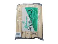 【3000膳入】21cm割り箸　ユニオン　竹箸　天削り　002804-3000　L210【代引き不可】