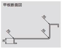 【新品・送料無料・代引不可】タニコー　二槽シンク　(バックガードなし)　TRE-2S-1245NB　W1200*D450*H800