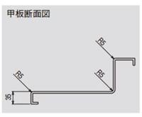 【新品・送料無料・代引不可】タニコー　台付二槽シンク(バックガード有り)　TRE-2SB-1245(R/L)　W1200*D450*H800