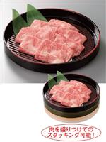 【焼肉　肉皿】26cm丸型肉皿　黒　ABS樹脂　スタッキングOK　食器　厨房　調理　器具　店舗【代引き不可】