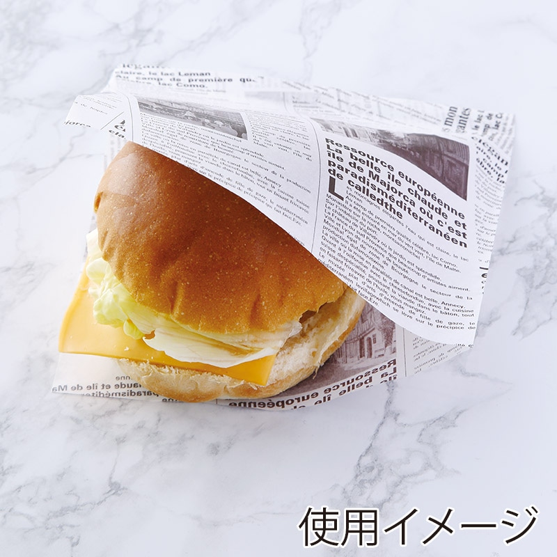 【業務用】【パン包材】大阪ポリエチレン販売　ヨーロピアンラミバーガー袋　7111　150角　3000枚入り