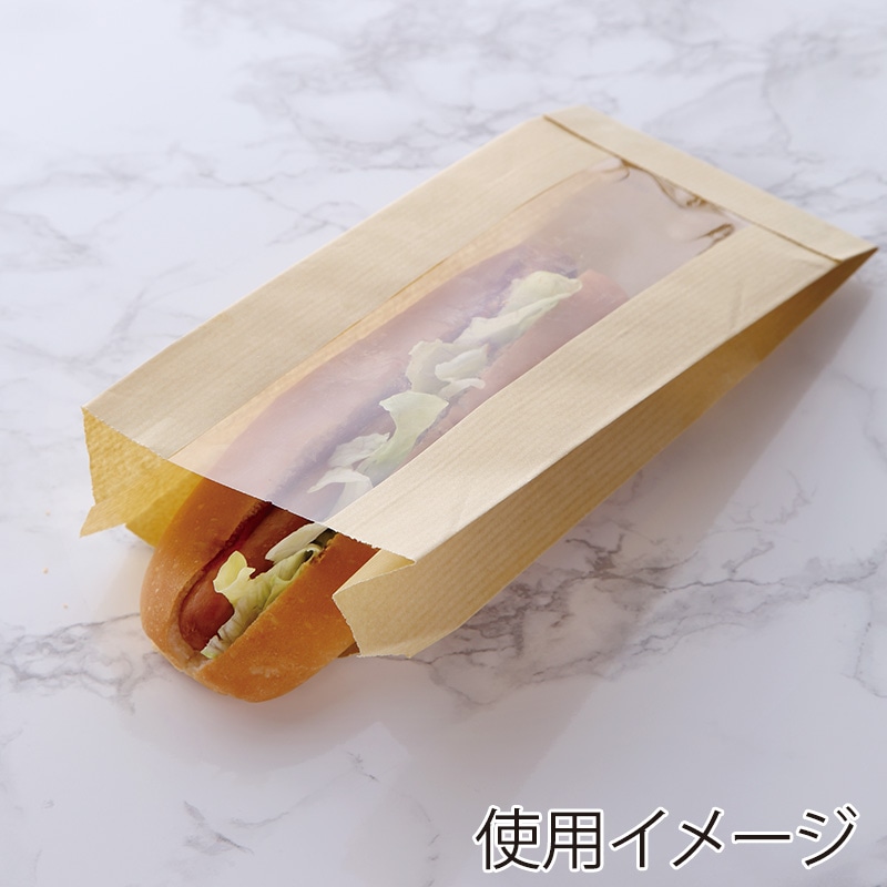 【業務用】【パン包材】大阪ポリエチレン販売　茶筋フェネットミニ(ラミネート) No.231無地　7271　100(マチ60)×205+18　1000枚入り