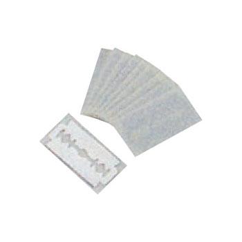 カミソリ刃(両刃)10枚入 43×23mm