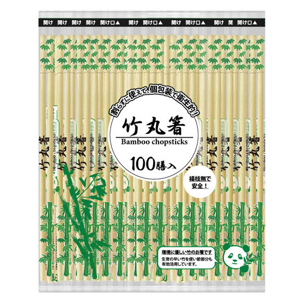 フジ　OP完封　竹丸箸　20cm　楊枝無　4000膳(100膳×40袋)/ケース×5ケース【業務用 竹箸】【使い捨てお箸】個包装　JANコード有