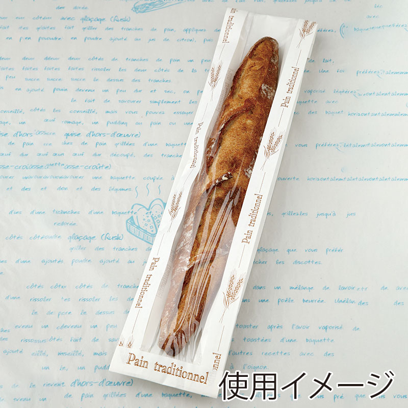 【業務用】【パン包材】大阪ポリエチレン販売　パントラディショナルフェネット(麦柄) No.301(M)　8227　115(マチ70)×525+18　1000枚入り