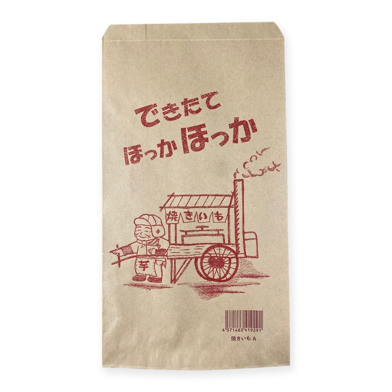【業務用】【パン包材】大阪ポリエチレン販売　焼き芋袋 No.306(A)　8232　160×275+18　2000枚入り