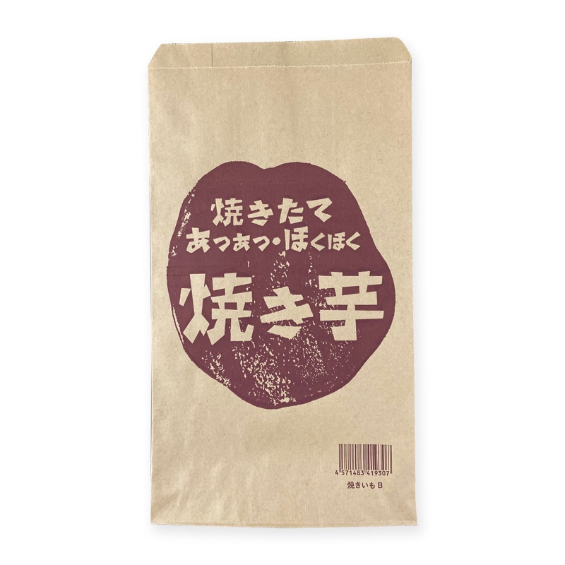 【業務用】【パン包材】大阪ポリエチレン販売　焼き芋袋 No.307(B)　8233　160×275+18　2000枚入り