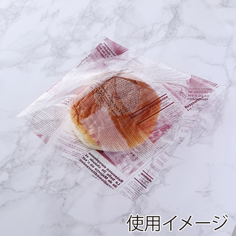 【業務用】【パン包材】大阪ポリエチレン販売　PEU-7 ヨーロピアンOPバーガー袋(茶)　8743　OP0.03×200角　1000枚入り
